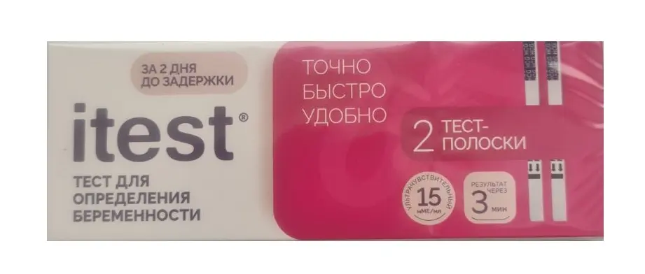    ITEST Plus I-Sure  N2         - eTablru  