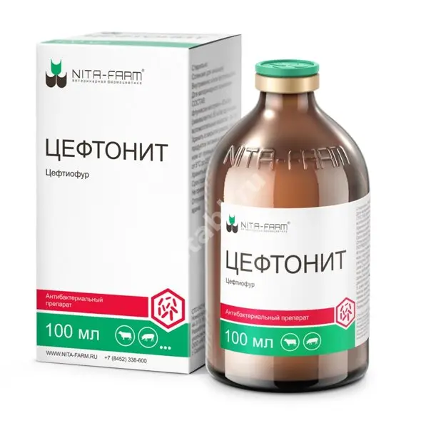 ЦЕФТОНИТ сусп. д/ин. 5% - 100мл (фл. стекл.) (Нита-Фарм, РФ)