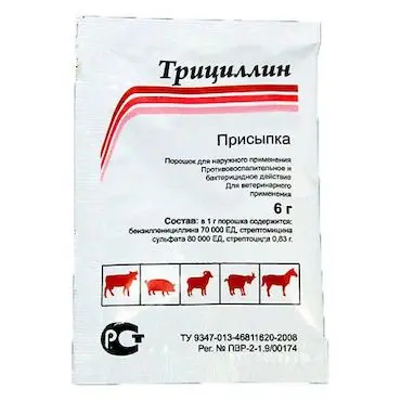 ТРИЦИЛЛИН пор. д/наружн. прим. 6г (фл.) (Асконт плюс НПК, РФ)