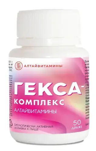 ГЕКСА-КОМПЛЕКС драже 1г N50 (Алтайвитамины, РФ)