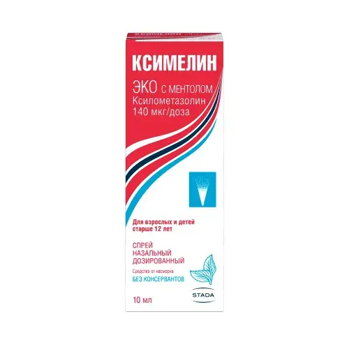 КСИМЕЛИН ЭКО Ментол спрей наз. доз. 0.1% - 10мл N1 140мкг/доза (ШТАДА, РФ/ГЕРМАНИЯ/НОРВЕГИЯ/США)