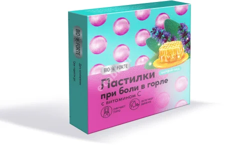 БИОФОРТЕ при боли в горле пастилки N9 Шалфей/мед (Гуслица/Асгард ООО, РФ)