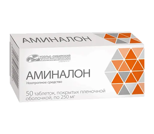 АМИНАЛОН табл. п.о. 250мг N50 (Усолье-Сибирский химфармзавод, РФ)