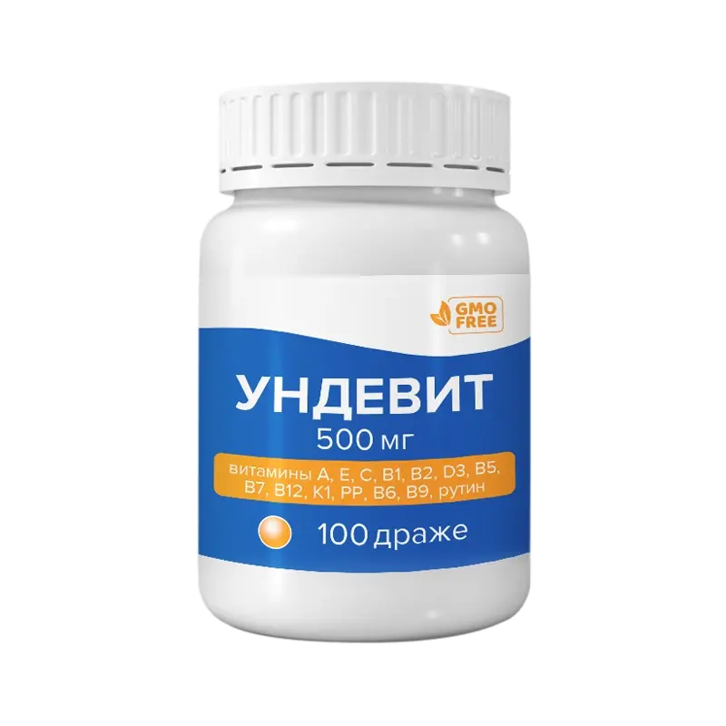 УНДЕВИТ драже 0.5г N100 (БиоЗдраВит, БЕЛАРУСЬ)