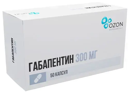 ГАБАПЕНТИН капс. 300мг N50 (ОЗОН, РФ)