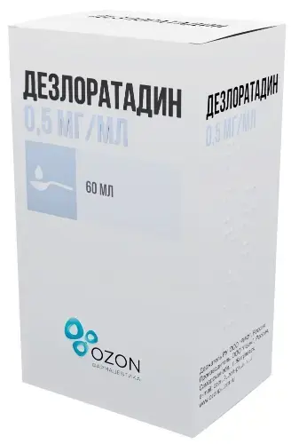 ДЕЗЛОРАТАДИН сироп (фл.) 0.5мг/мл - 60мл N1 (ОЗОН, РФ)