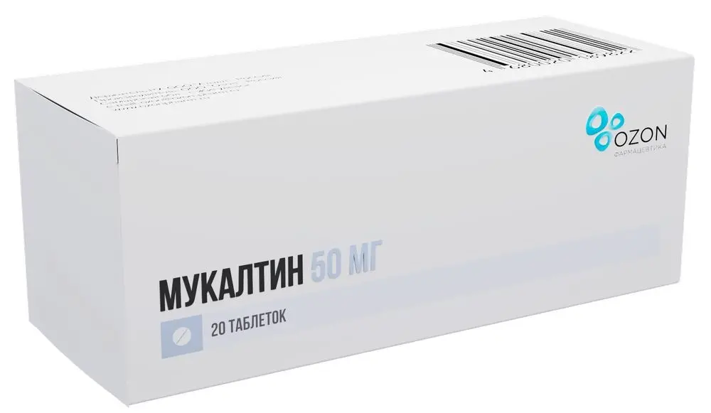МУКАЛТИН табл. 50мг N20 (ОЗОН, РФ)