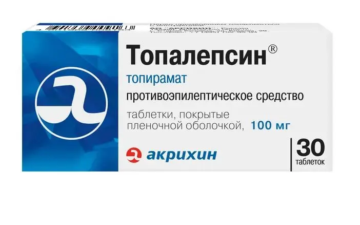 ТОПАЛЕПСИН табл. п.п.о. 100мг N30 (АКРИХИН, РФ/ПОЛЬША)