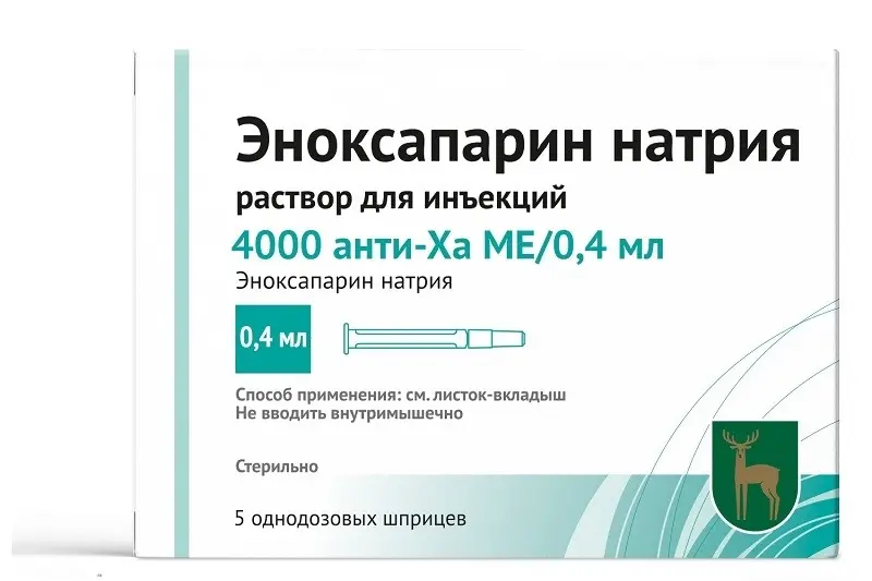 Энокс. Эноксапарин натрия 4000 анти-ха ме. Эноксапарин натрия 4000 анти-ха 0.4 мл. Эноксапарин раствор 0.4. Эниксум раствор для инъекций 4000.