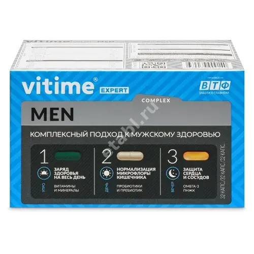 ВИТАЙМ ЭКСПЕРТ (VITIME EXPERT) Мен капс. 0.58г N32+32+32 (ВнешторгФарма, РФ)