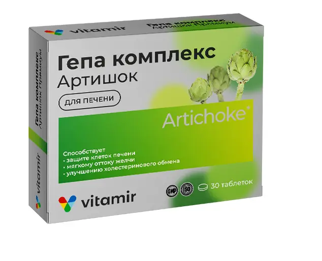 ГЕПА КОМПЛЕКС Артишок табл. N60 (Квадрат-С, РФ)