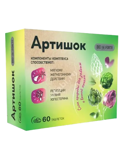 ГЕПА КОМПЛЕКС Артишок Премиум табл. п.о. 0.515г N60 (Квадрат-С, РФ)