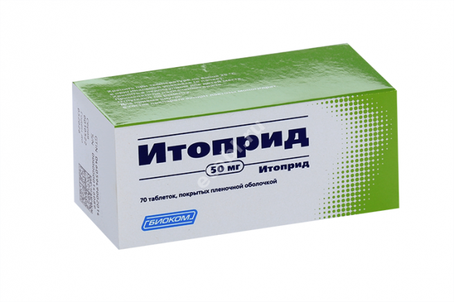 ИТОПРИД табл. п.п.о. 50мг N70 (БИННОФАРМ, РФ)