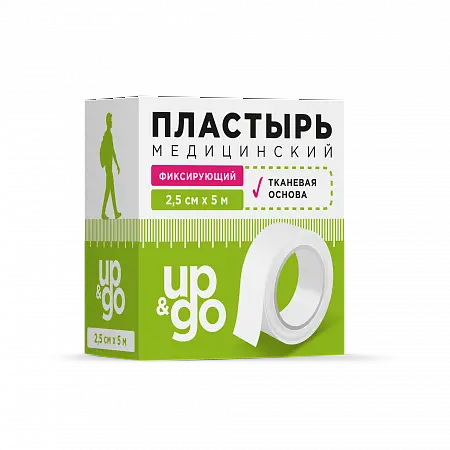 ПЛАСТЫРЬ ФИКСИРУЮЩИЙ Up&Go ткан. 2.5х500см N1 (НордеПласт, ЛАТВИЯ)