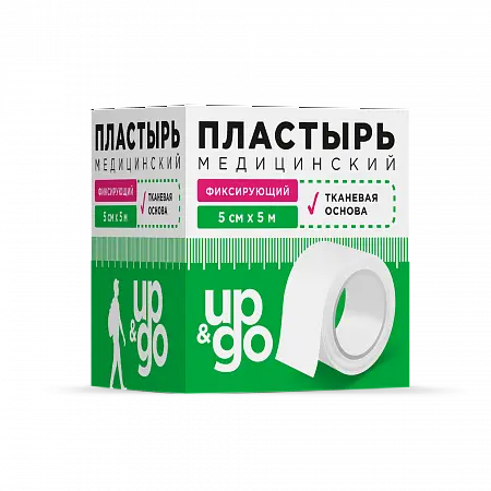 ПЛАСТЫРЬ ФИКСИРУЮЩИЙ Up&Go ткан. 5х500см N1 (НордеПласт, ЛАТВИЯ)