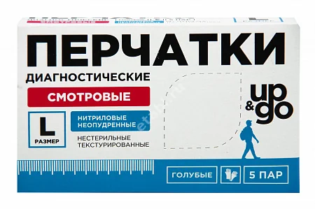 ПЕРЧАТКИ МЕДИЦИНСКИЕ нестер. нитрил. р.L (5пар) N10 (Топ Глов, МАЛАЙЗИЯ)