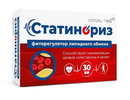 СТАТИНОРИЗ фиторегулятор липидного обмена табл. 0.9г N30 (Таурус, РФ)