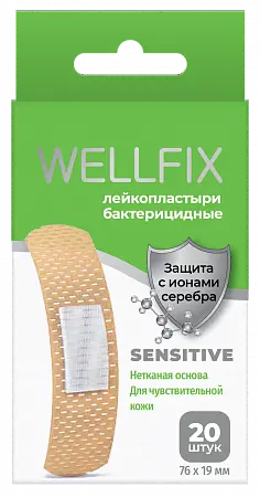 ПЛАСТЫРЬ бактерицид. Веллфикс Sensitive неткан беж. 1.9х7.6см N20 (ФармЛайн, ВЕЛИКОБРИТАНИЯ)