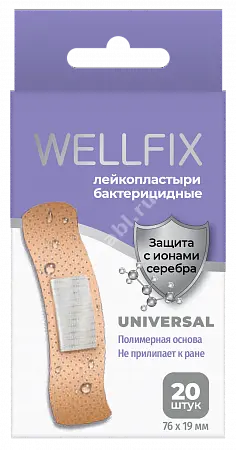 ПЛАСТЫРЬ бактерицид. Веллфикс Universal полимер беж. 1.9х7.6см N20 (ФАРМЛАЙН, ВЕЛИКОБРИТАНИЯ)