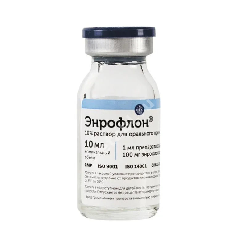 ЭНРОФЛОН р-р д/внутр. прим. 10% - 10мл (фл.) С/Х животные (ВИК-здоровье животных, БЕЛАРУСЬ)