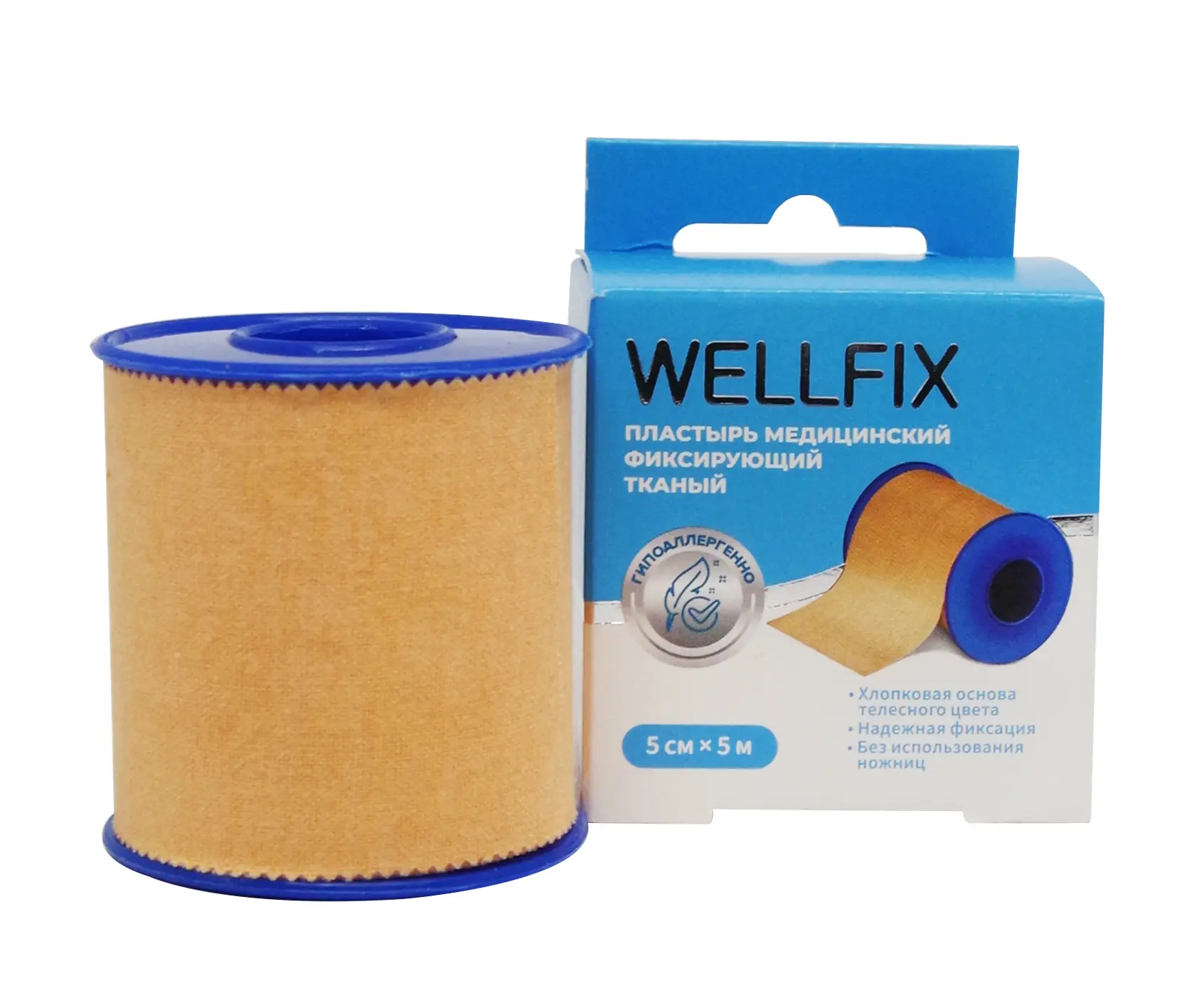 ПЛАСТЫРЬ ФИКСИРУЮЩИЙ Веллфикс ткан беж. 5х500см N1 (Нордпласт , РФ)
