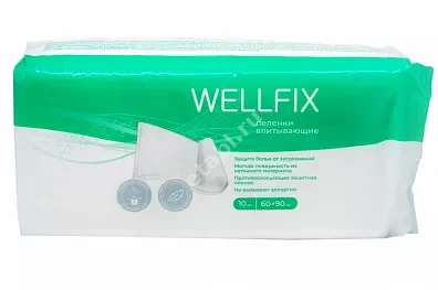 ВЕЛЛФИКС (WELLFIX) пеленки впитывающие 60х90см N10 (Пелигрин Матен, РФ)