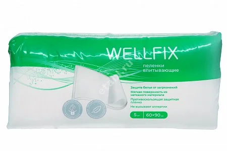 ВЕЛЛФИКС (WELLFIX) пеленки впитывающие 60х90см N5 (Пелигрин Матен, РФ)
