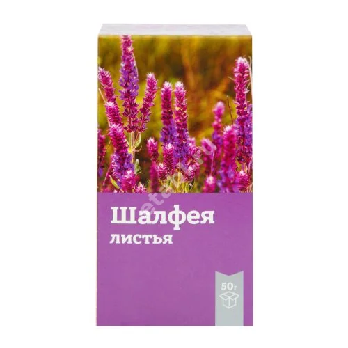 ШАЛФЕЯ ЛИСТЬЯ 50г N1 (СТ-Медифарм, РФ)
