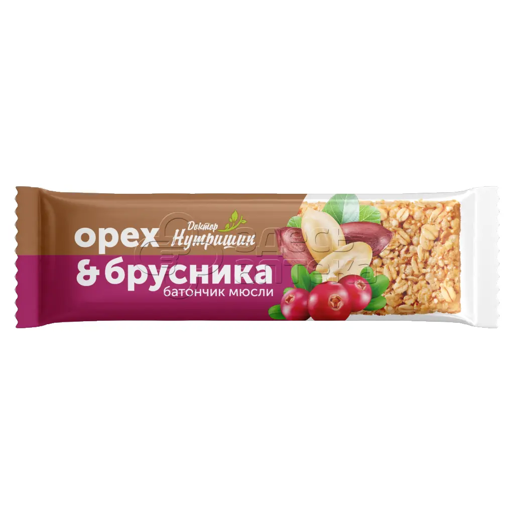 Батончик-мюсли FOODFORTE яблоко клюква 50г. Азбука здоровья батончик-мюсли орех с брусникой 35г. Батончик мюсли текмар Натурленд орех с брусникой 40г. Батончики мюсли с орехами. Орех брусника