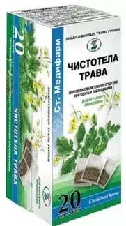 ЧИСТОТЕЛА ТРАВА сырье (фильтр-пак.) 1.5г N20 (СТ-Медифарм, РФ)