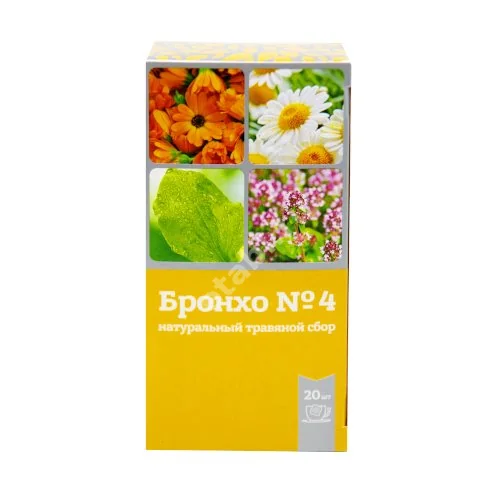 БРОНХО №4 сбор (фильтр-пак.) 2г N20 (СТ-Медифарм, РФ)