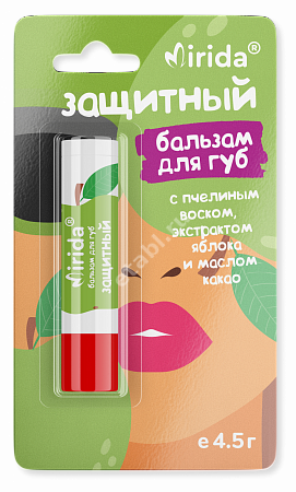 МИРИДА бальзам для губ защитный 4.5г Пчелиный воск /экстр. яблока /масло какао (Фитокосметик, РФ)