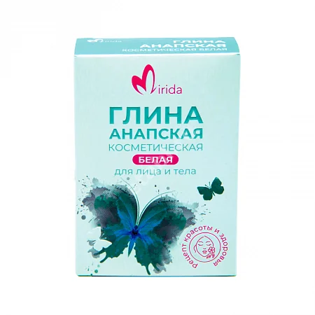 МИРИДА глина для лица/тела 100г Белая Анапская (Фитокосметик, РФ)