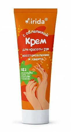 МИРИДА крем для рук восстан/защит для красоты 75мл Облепиха (НИКОЛЬ, РФ)