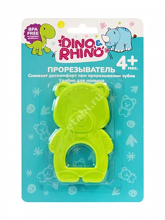 ДИНО И РИНО прорезыватель Мишка 4м+ N1 (НИНБО, КИТАЙ)