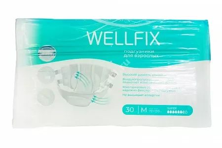 ВЕЛЛФИКС (WELLFIX) подгузники д/взрослых р.M N30 (Онтекс Ру, РФ)