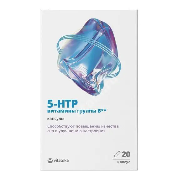 5-НТР+ ВИТАМИНЫ ГРУППЫ В6 Витатека капс. 0.5г N20 (ВнешторгФарма, РФ)