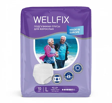 ВЕЛЛФИКС (WELLFIX) трусы при недержании д/взрослых р.L N10 (Онтекс Ру, РФ)