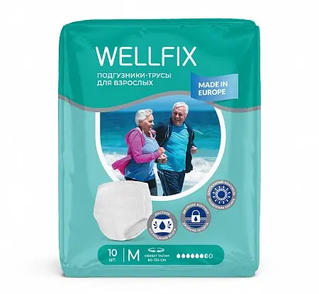 ВЕЛЛФИКС (WELLFIX) трусы при недержании д/взрослых р.M N10 Онтекс Ру ...