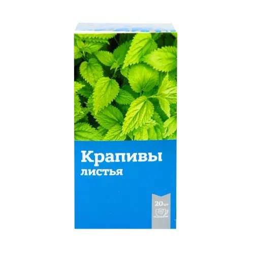 КРАПИВЫ ЛИСТЬЯ (фильтр-пак.) 1.5г N20 (СТ-Медифарм, РФ)