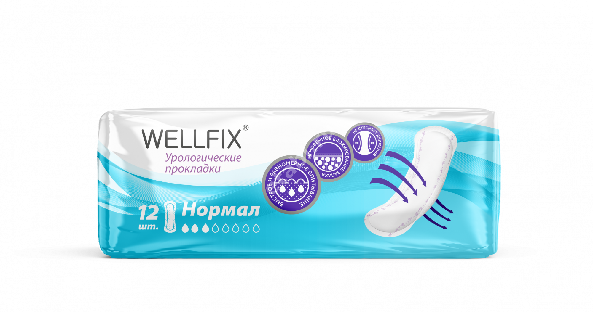 ВЕЛЛФИКС (WELLFIX) прокладки урологические Нормал 3 кап. N12 (Онтекс Ру, РФ)