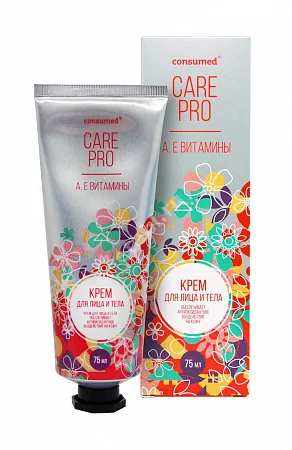 КЕЭ ПРО (CARE PRO) Консумед крем для лица/тела Витамины А,Е 75мл (Эльфарма.ру, РФ)