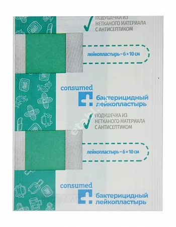 ПЛАСТЫРЬ бактерицид. Консумед 6х10см N1 (ВЕРОФАРМ, РФ)