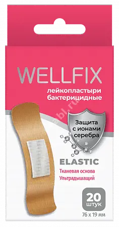 ПЛАСТЫРЬ бактерицид. Веллфикс Elastic ткан беж. 1.9х7.6см N20 (ФАРМЛАЙН, ВЕЛИКОБРИТАНИЯ)