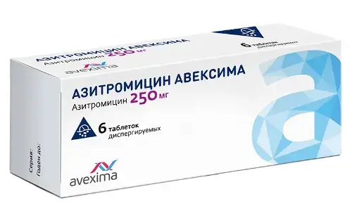 АЗИТРОМИЦИН табл. дисперг. 250мг N6 (Ирбитский ХФЗ, РФ)