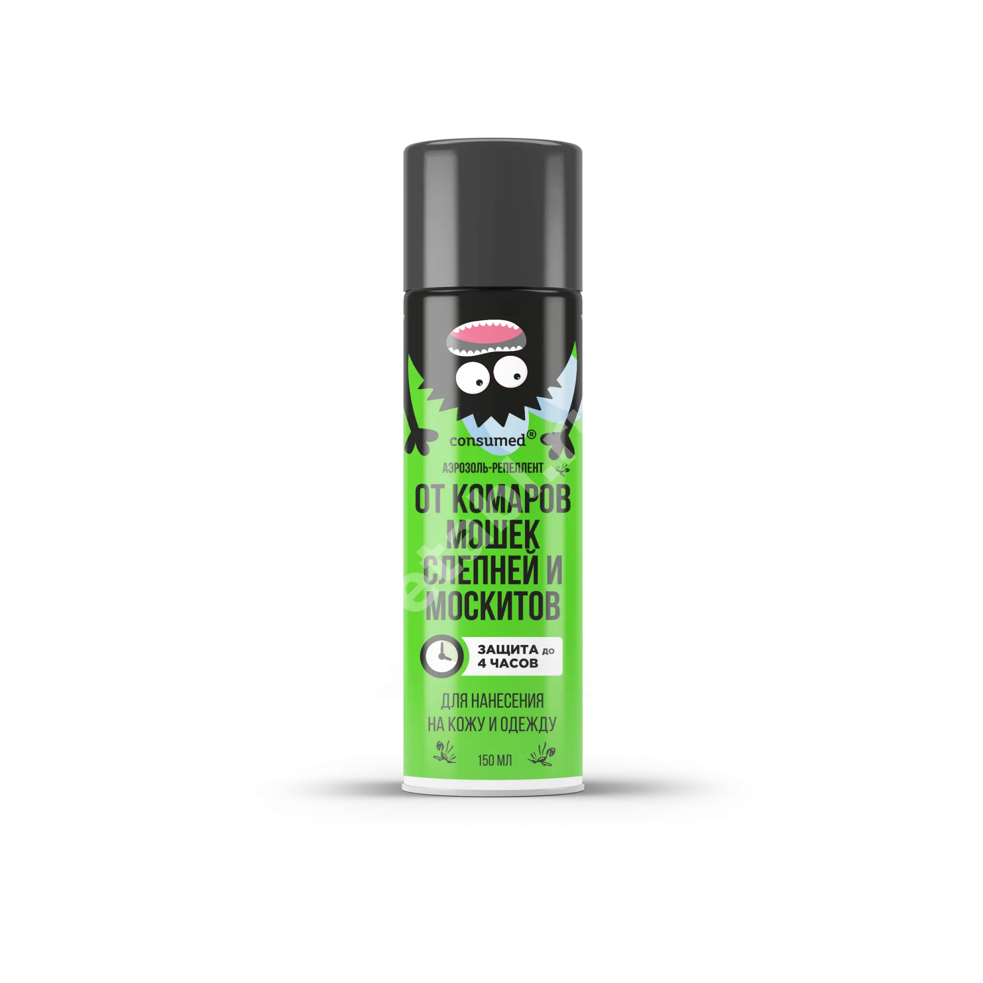 КОНСУМЕД аэроз. от комаров/мошек/слепней 150мл (Аэро-Про, РФ)