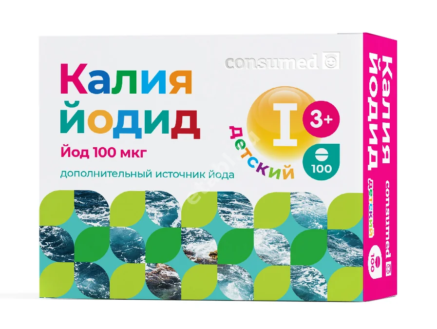 КАЛИЯ ЙОДИД детский 3+ табл. 100мкг N100 (Квадрат-С, РФ)