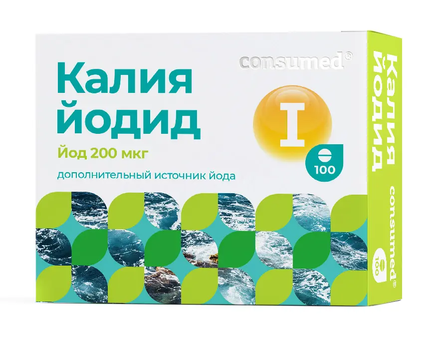 КАЛИЯ ЙОДИД табл. 200мкг - 0.1г N100 (Квадрат-С, РФ)