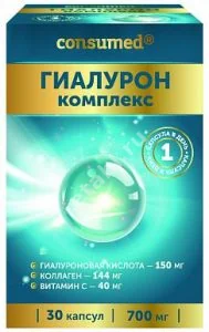 ГИАЛУРОН КОМПЛЕКС Консумед капс. 0.725г N30 (Биотерра, БЕЛАРУСЬ)