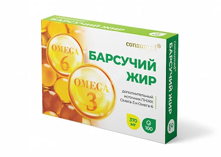 БАРСУЧИЙ ЖИР капс. N100 (МИРРОЛЛА, РФ)